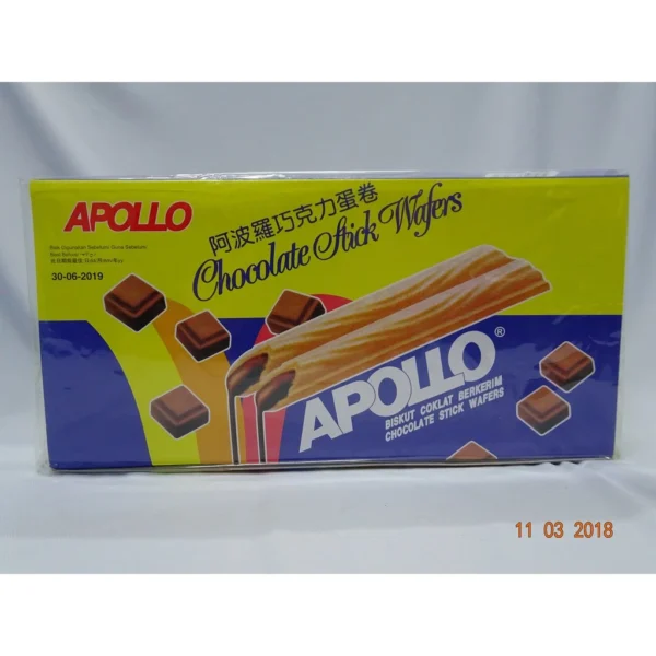 30 Packs Apollo Wafer Chocolate 1044a 11g Each Pack HALAL
