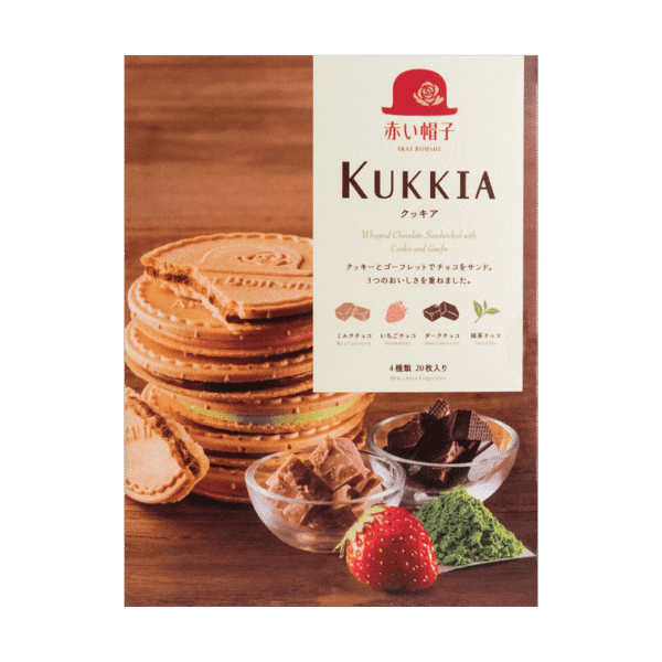 KUKKIA Assorted Whipped Chocolate Sandwich Cookies – Gift Box (4 Flavours, 20pcs)