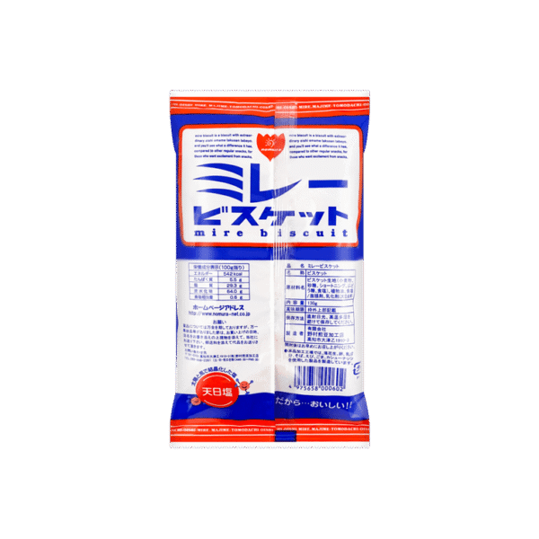 Majime Millet Biscuits – Mild Sweet & Salty, 6 Packs × 130g 【Value Pack】