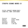 sg-11134201-82616-mj9k4vnhrmkl91.webp Ethiopia Sidamo Morea G1 200g